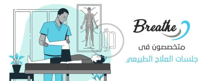 صور خدمات منزلية في السعودية - دوّر.كوم