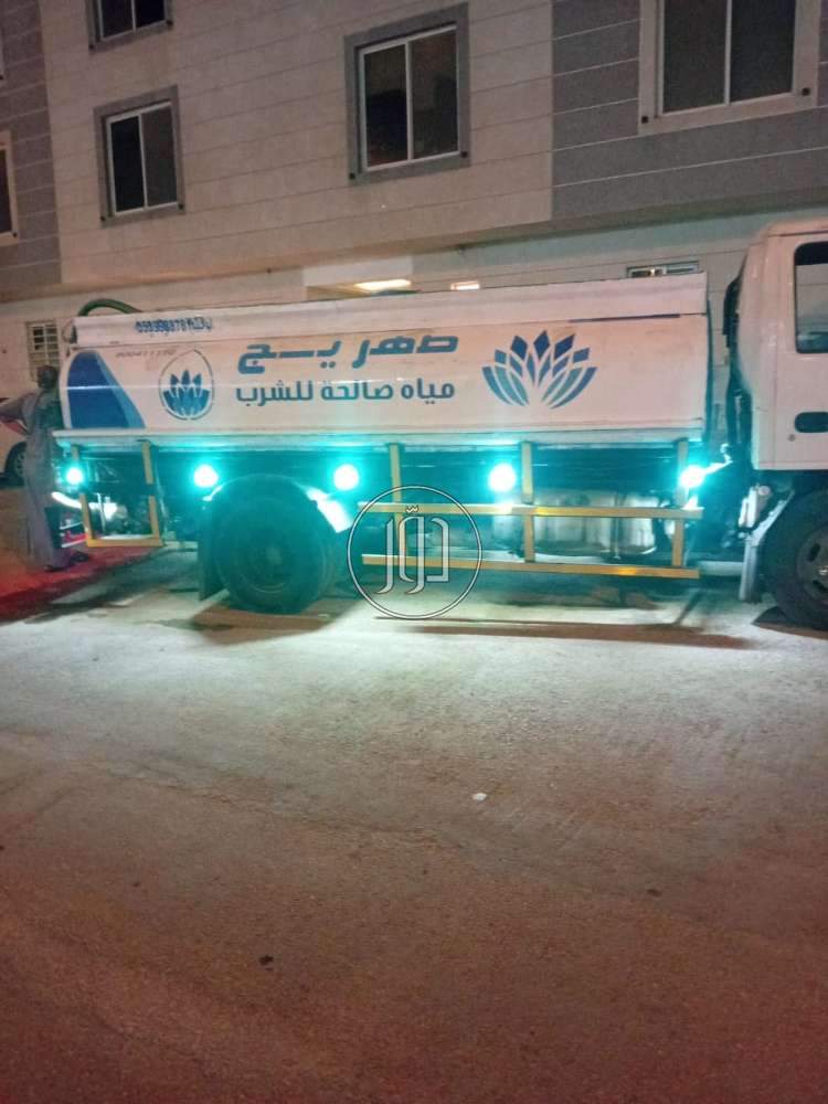 صور خدمات منزلية في الرياض - دوّر.كوم