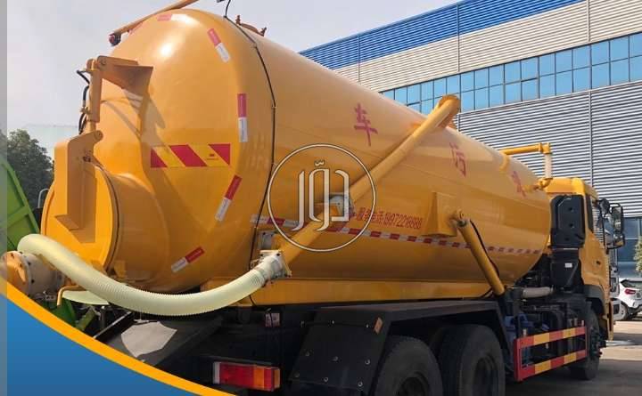 صور خدمات منزلية في القصيم - دوّر.كوم