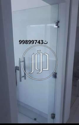 صور خدمات منزلية في الكويت - دوّر.كوم