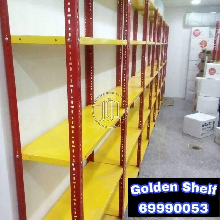 خدمات منزلية في الكويت