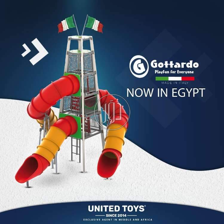 صور خدمات منزلية في مصر - دوّر.كوم