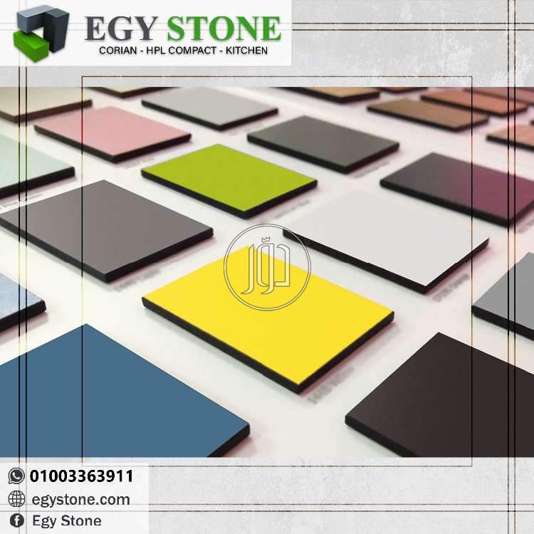 صور خدمات منزلية في القاهرة - دوّر.كوم