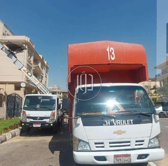 صور خدمات منزلية في مصر - دوّر.كوم