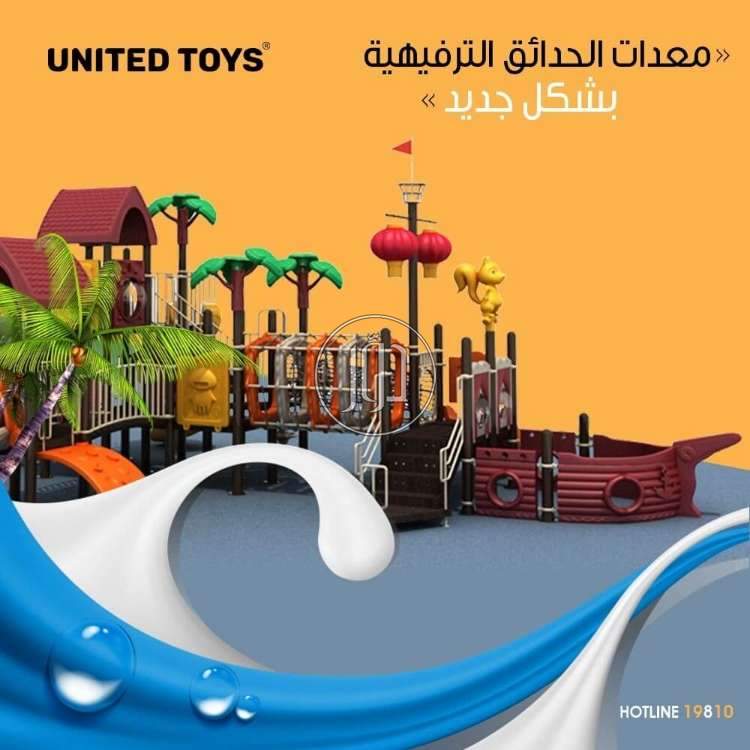 صور خدمات منزلية في الجيزة - دوّر.كوم