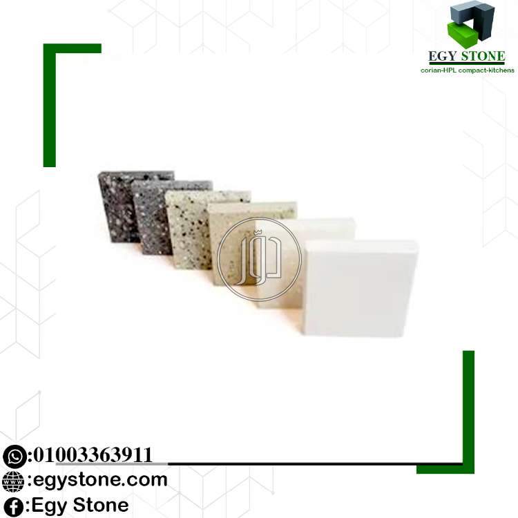 صور خدمات منزلية في القاهرة - دوّر.كوم