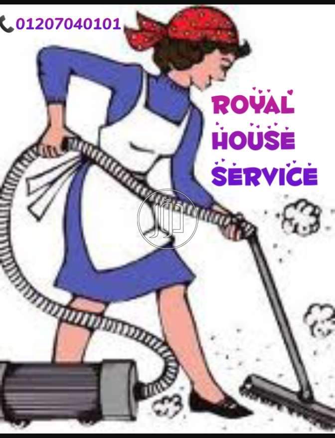 صور خدمات منزلية في مصر - دوّر.كوم