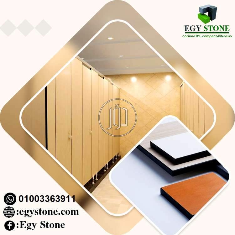 صور خدمات منزلية في القاهرة - دوّر.كوم