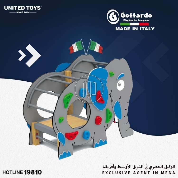 صور مواد وخامات للبيع في مصر - دوّر.كوم