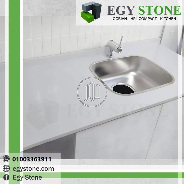 صور خدمات منزلية في القاهرة - دوّر.كوم