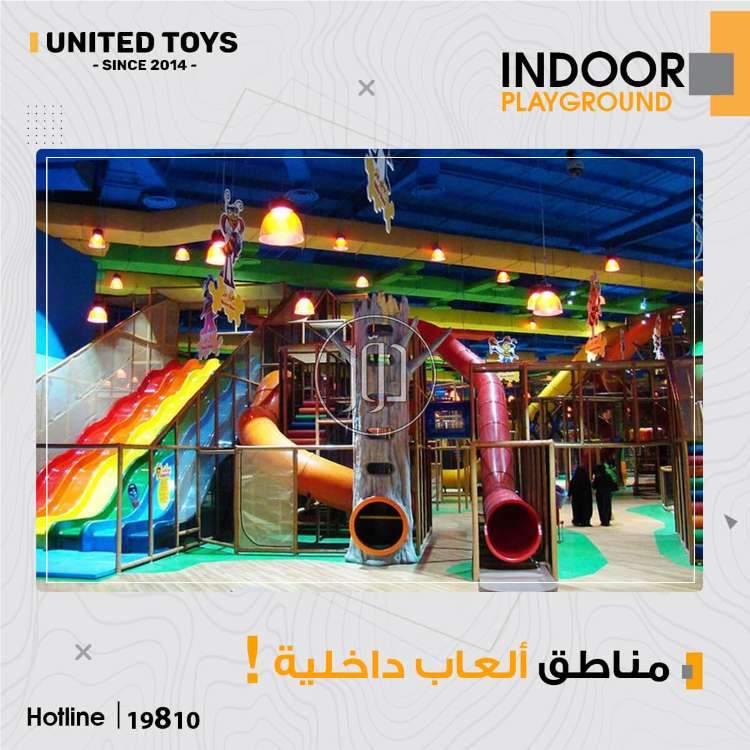 صور لعب اطفال للبيع في الجيزة - دوّر.كوم