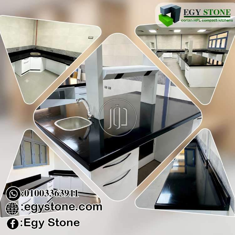 صور خدمات منزلية في القاهرة - دوّر.كوم