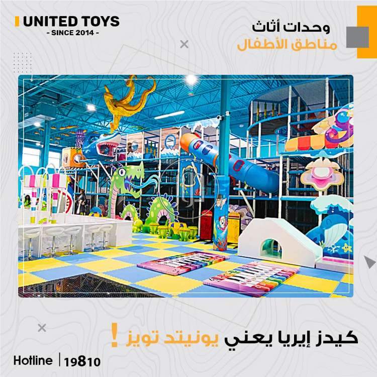 صور خدمات منزلية في الجيزة - دوّر.كوم