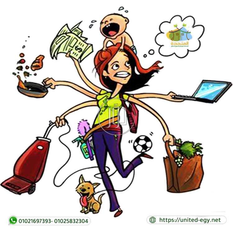 صور خدمات منزلية في مصر - دوّر.كوم