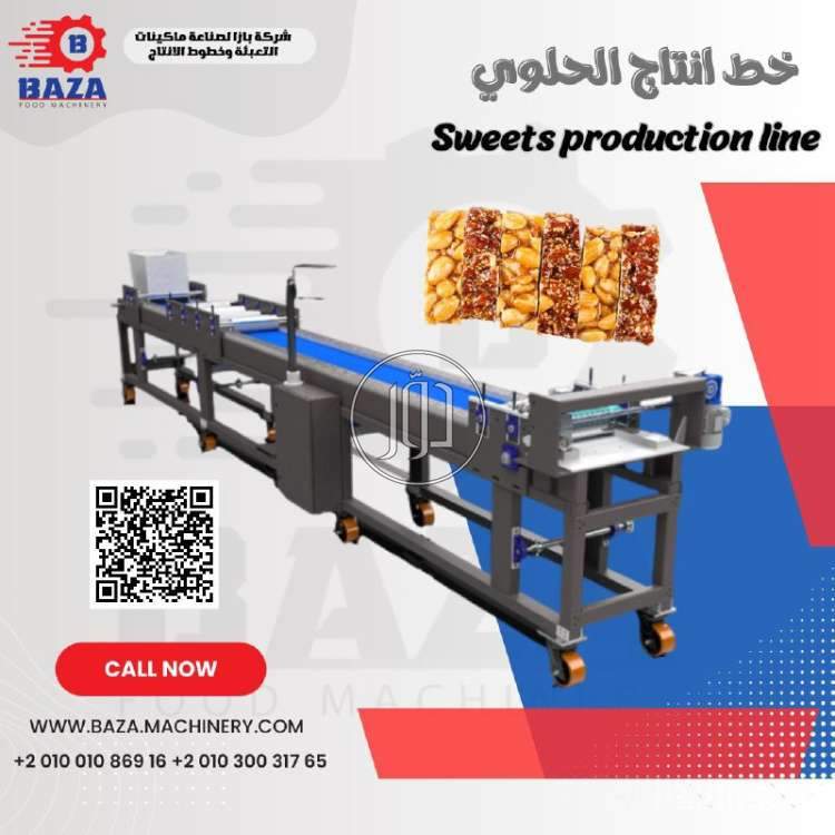 صور خطوط انتاج للبيع في السعودية - دوّر.كوم