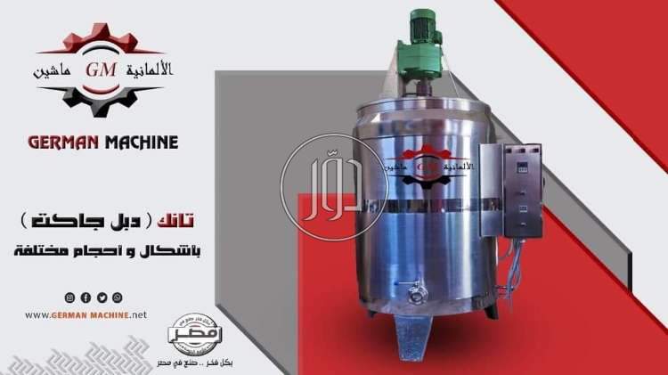 خطوط انتاج في مصر - دوّر.كوم