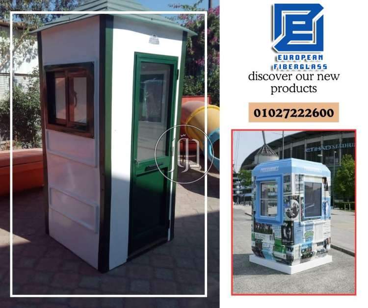 صور خطوط انتاج للبيع في مصر - دوّر.كوم