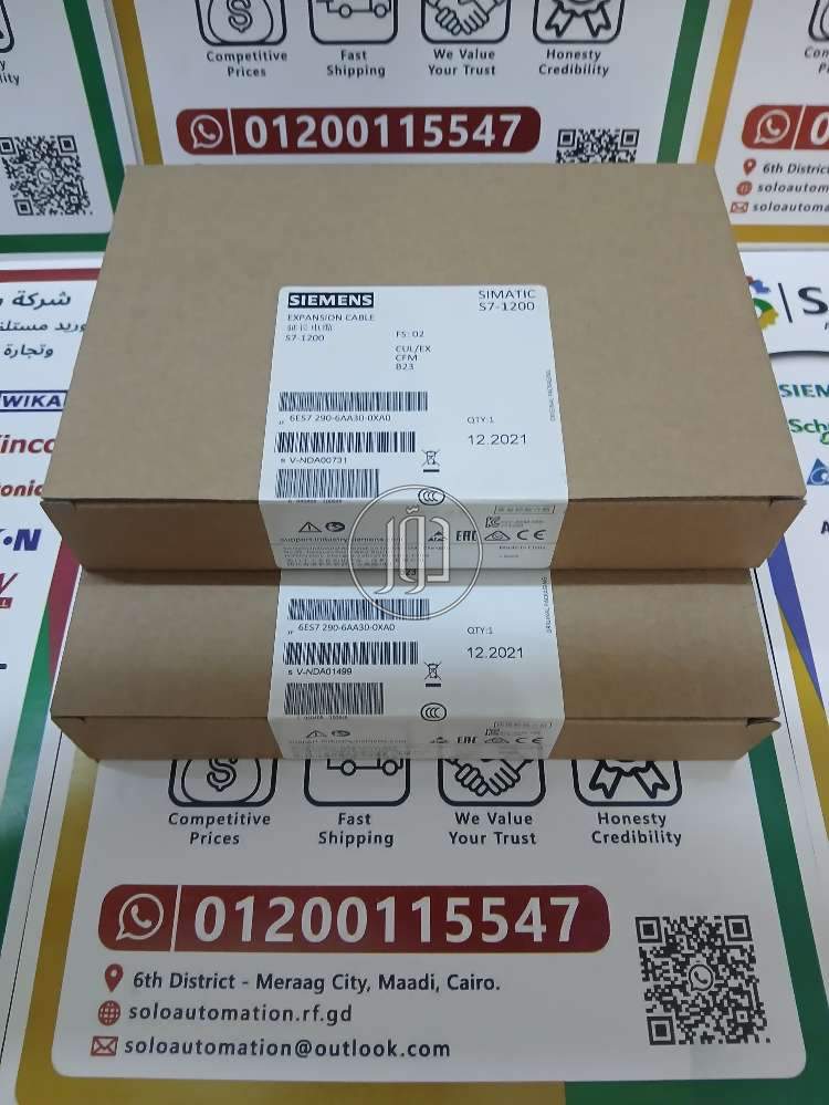 صور خطوط انتاج للبيع في مصر - دوّر.كوم