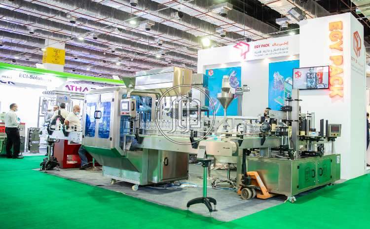 صور خطوط انتاج للبيع في أسوان - دوّر.كوم