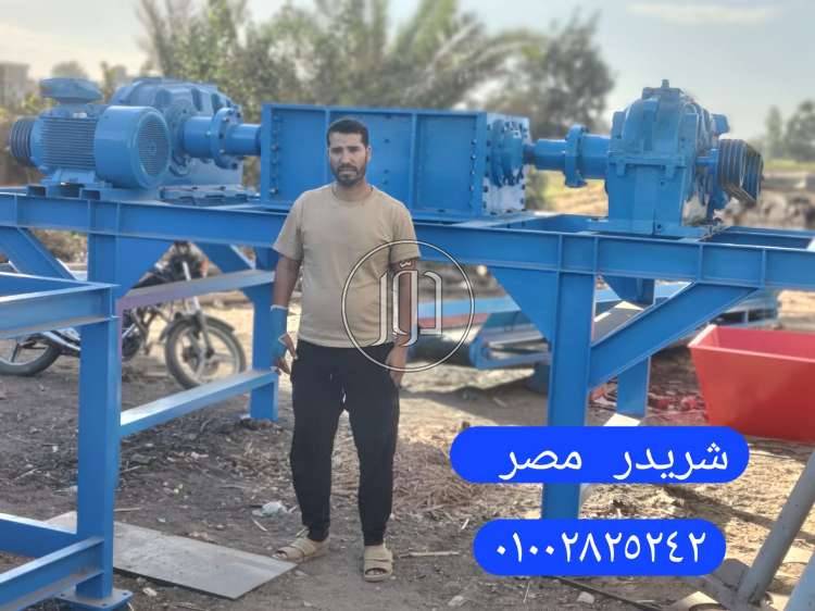 صور خطوط انتاج للبيع في مصر - دوّر.كوم