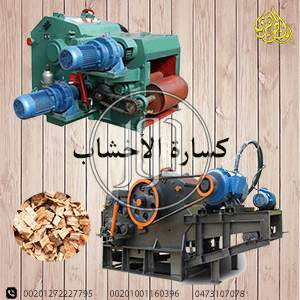 صور خطوط انتاج للبيع في القاهرة - دوّر.كوم