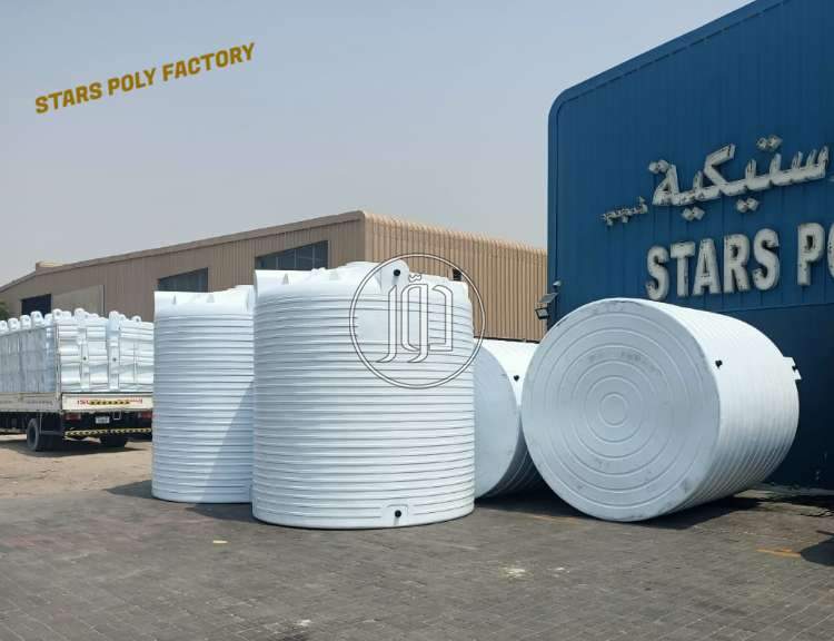 صور دليل الشركات والمؤسسات في الامارات - دوّر.كوم