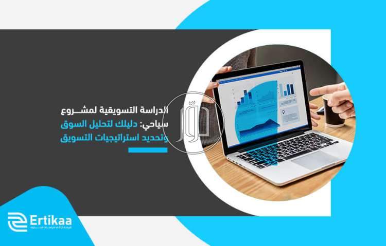 صور دليل الشركات والمؤسسات في الامارات - دوّر.كوم