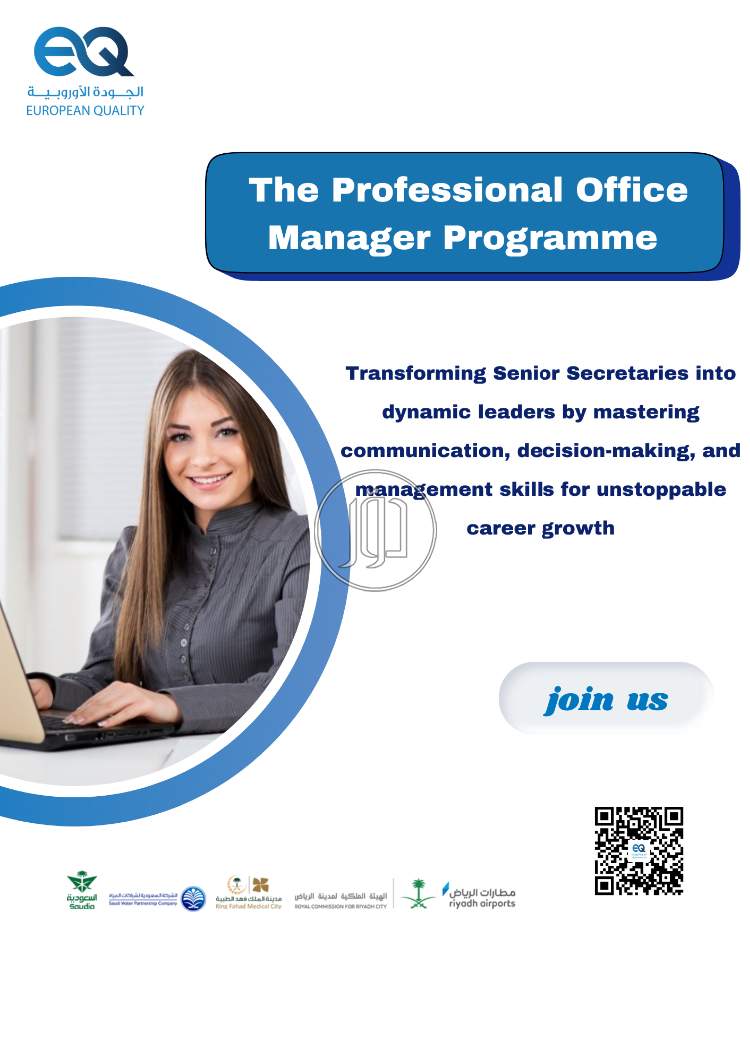 صور دليل الشركات والمؤسسات في الامارات - دوّر.كوم