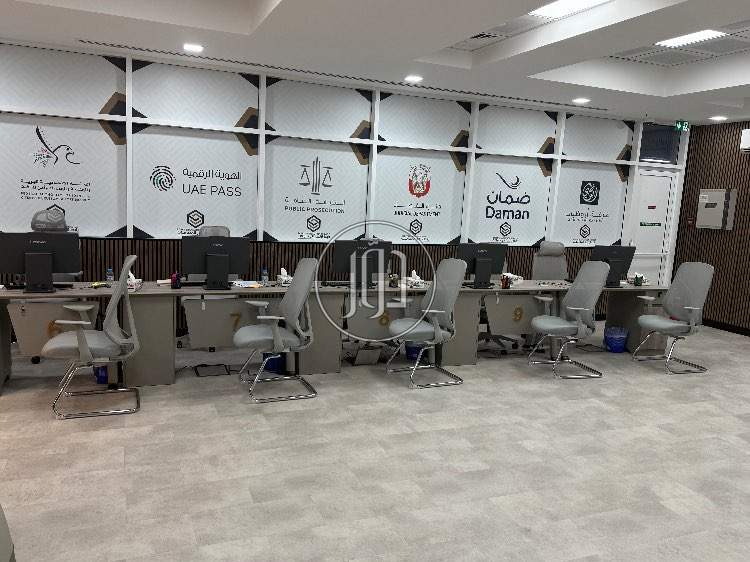 تخليص خدمات رجال الأعمال