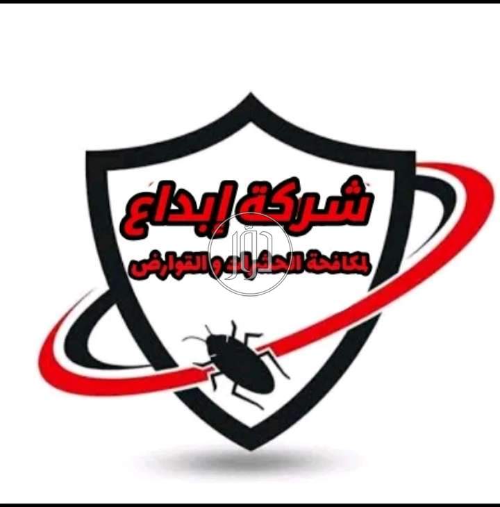شركات ومؤسسات في السعودية - دوّر.كوم