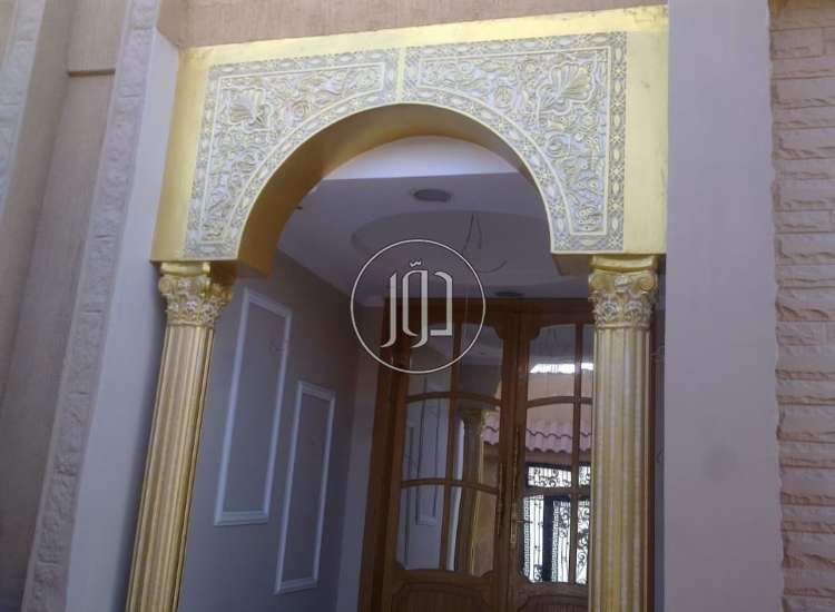 شركات ومؤسسات في السعودية - دوّر.كوم
