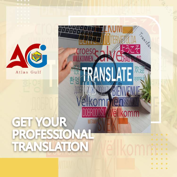 صور دليل الشركات والمؤسسات في السعودية - دوّر.كوم