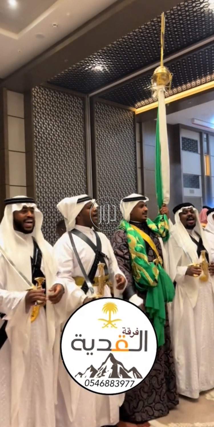 صور دليل الشركات والمؤسسات في الرياض - دوّر.كوم