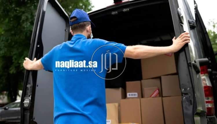 صور دليل الشركات والمؤسسات في السعودية - دوّر.كوم