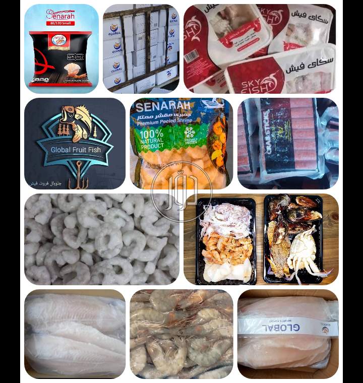 صور دليل الشركات والمؤسسات في القاهرة - دوّر.كوم