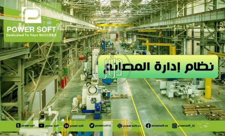 صور دليل الشركات والمؤسسات في القاهرة - دوّر.كوم