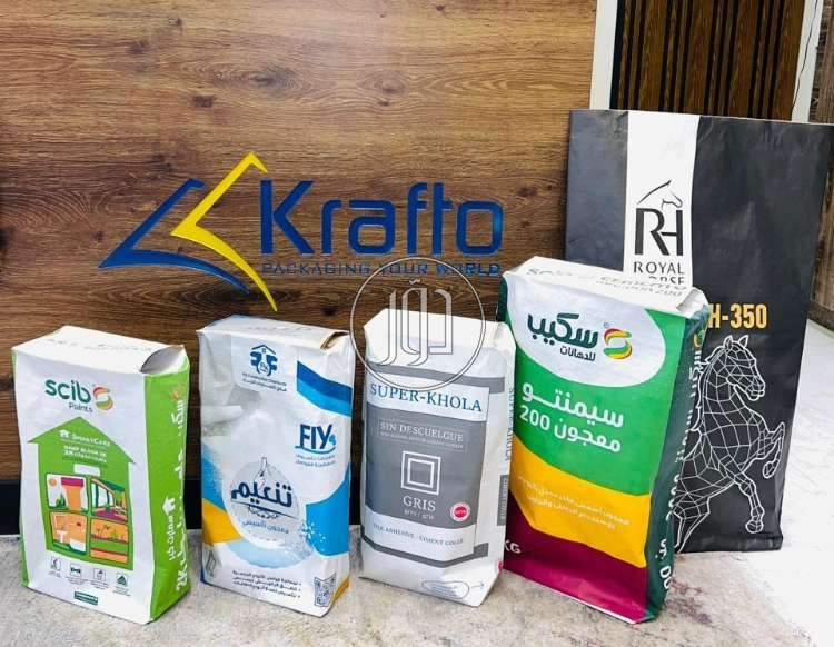 صور دليل الشركات والمؤسسات في الإسكندرية - دوّر.كوم