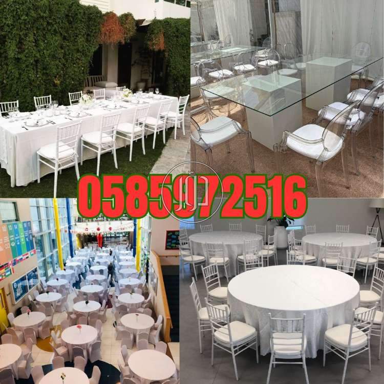 صور ركنات وانتريهات للبيع في الشارقة - دوّر.كوم