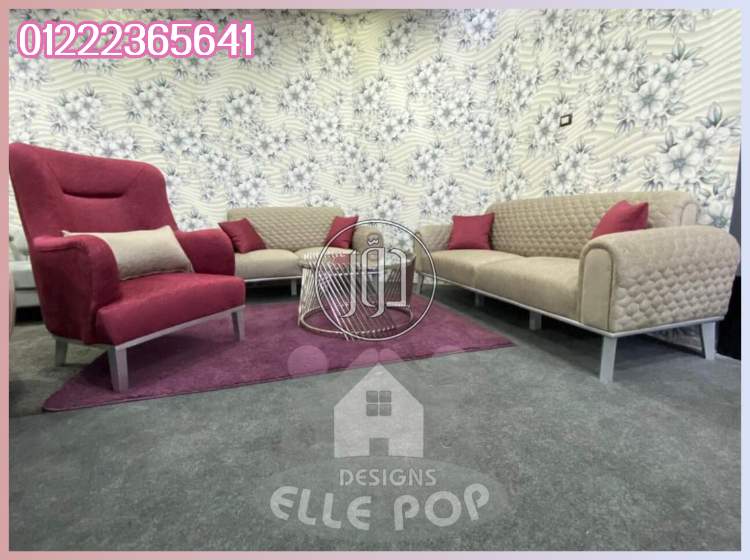 صور ركنات وانتريهات للبيع في مصر - دوّر.كوم