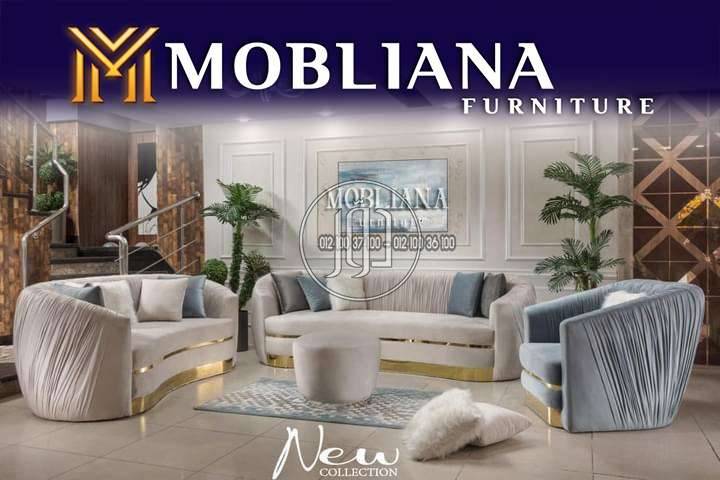 صور ركنات وانتريهات للبيع في القاهرة - دوّر.كوم