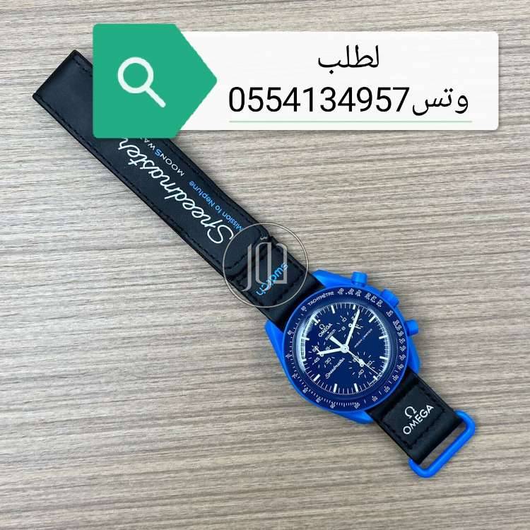 صور ساعات مستعملة للبيع في السعودية - دوّر.كوم