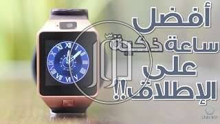 صور ساعات مستعملة للبيع في القاهرة - دوّر.كوم