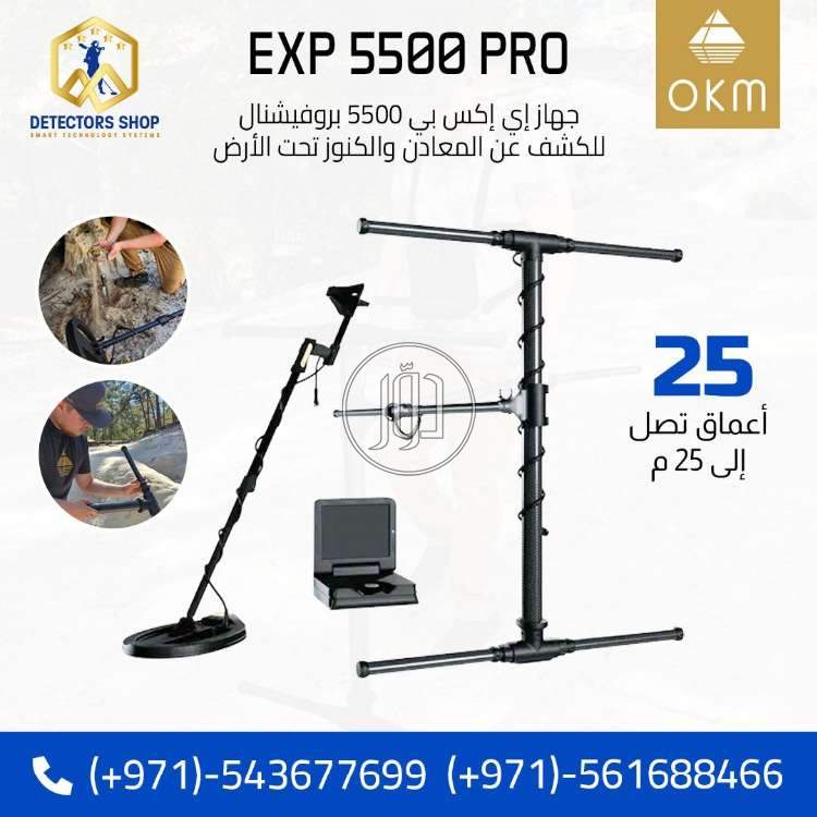 صور ساعات مستعملة للبيع في مصر - دوّر.كوم