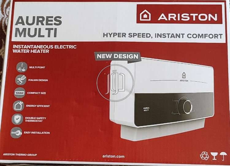 سخانات في مصر - دوّر.كوم