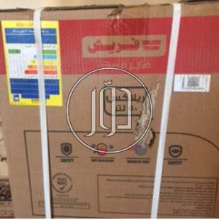 صور سخانات للبيع في القاهرة - دوّر.كوم