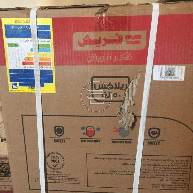 صور سخانات للبيع في القاهرة - دوّر.كوم