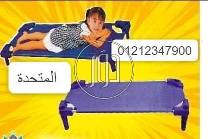 صور سرير اطفال للبيع في مصر - دوّر.كوم