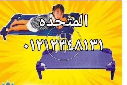 صور سرير اطفال للبيع في مصر - دوّر.كوم