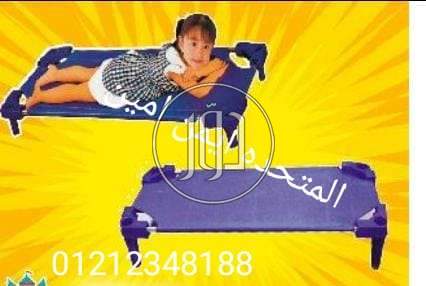 صور سرير اطفال للبيع في مصر - دوّر.كوم