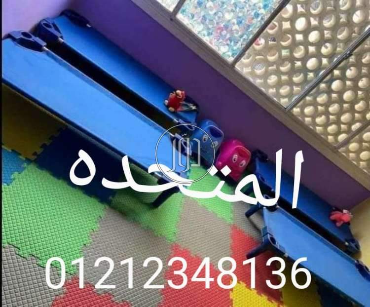 صور سرير اطفال للبيع في مصر - دوّر.كوم